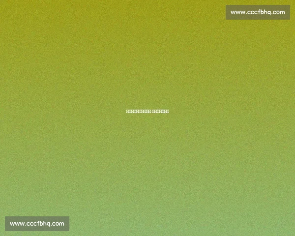 巴萨双将缺席首尔末训 体能管理引关注