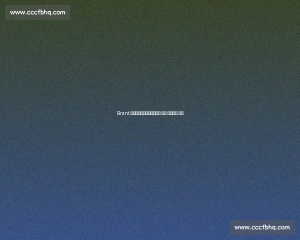 Brant 两连胜问鼎德尔玛未来锦标 续写 铤而走险 传奇 Brant 两连胜问鼎德尔玛未来锦标 续写 铤而走险 传奇