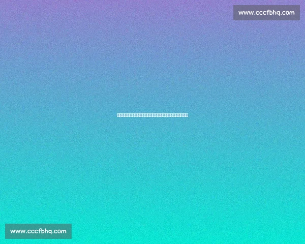 欧陆豪门巅峰对决国际米兰迎战利物浦的荣耀之夜赛场风云再起