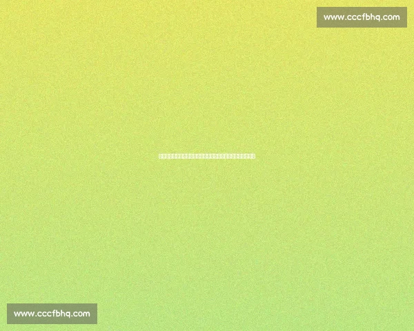 津门火拼鹏城之战天津对深圳的关键一役全景前瞻解析精彩对决