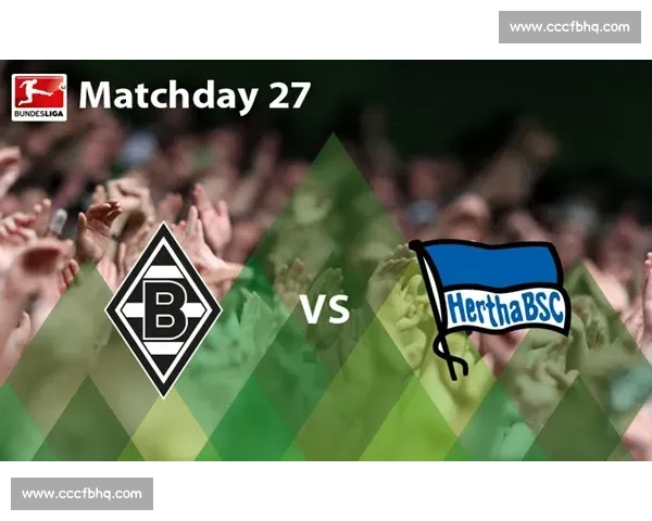 欧战焦点对决顿矿工迎战门兴胜负走势深度解析前瞻阵容状态与战术博弈