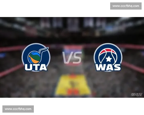 爵士主场迎战奇才年轻力量碰撞引爆赛季关键西部较量之夜