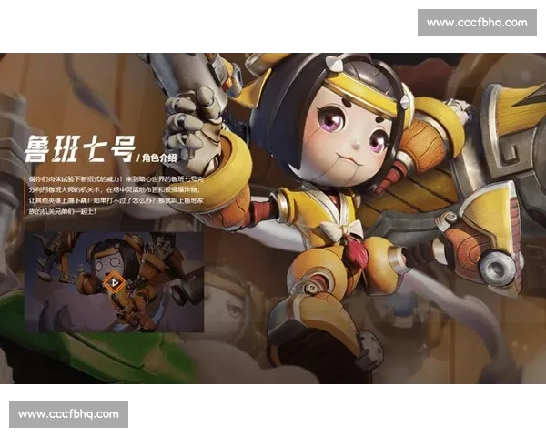 冠军vs巅峰对决见证实力荣耀与时代传奇诞生之战全新篇章开启盛典