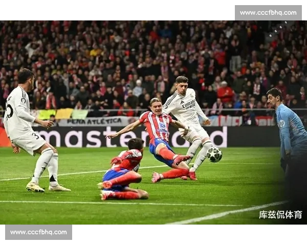 皇马对阵国米结果揭晓 强强对话引爆欧战热议赛场风云再起球迷关注焦点