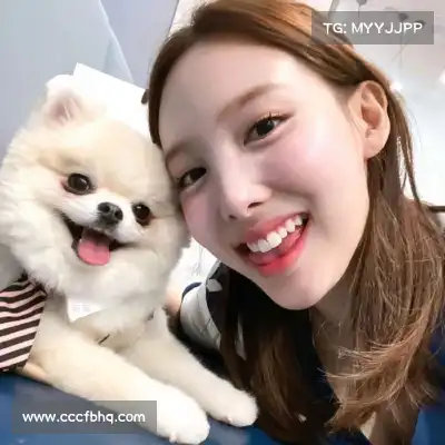 缪珺宜